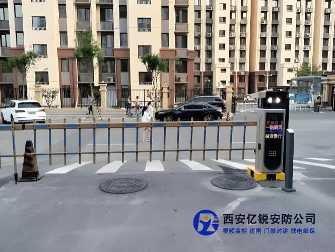 西安车辆管理门禁